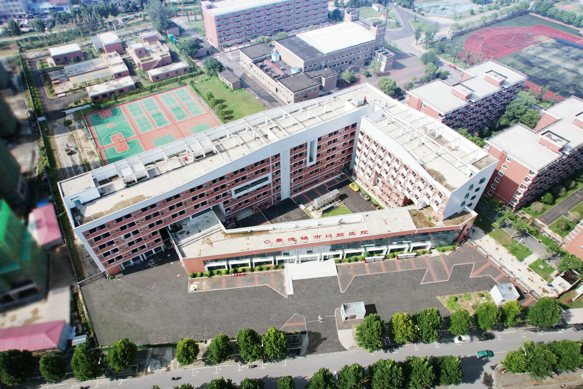 江西陶瓷工藝美術(shù)職業(yè)技術(shù)學(xué)院大學(xué)生公寓